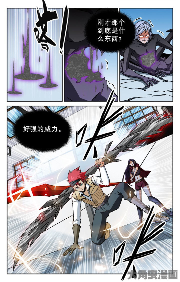 第103章：0