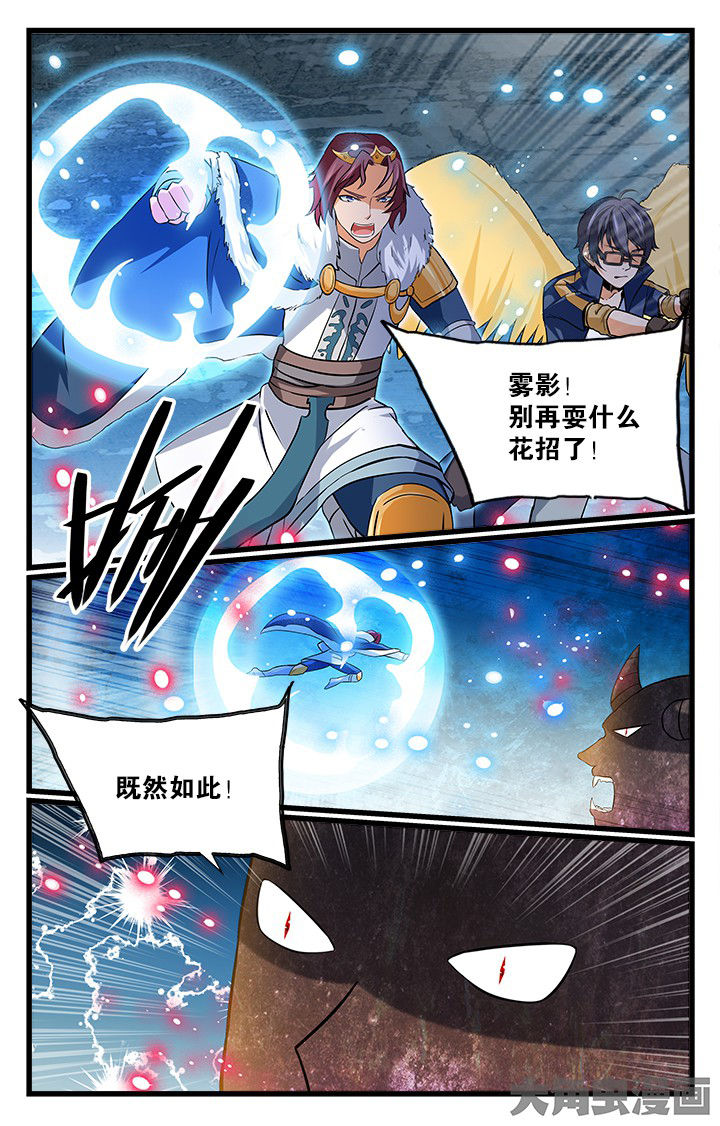 第176章：0