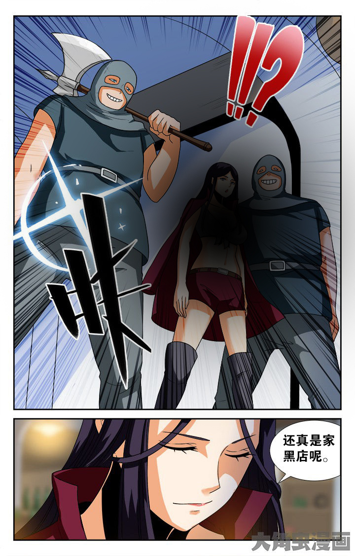第137章：0