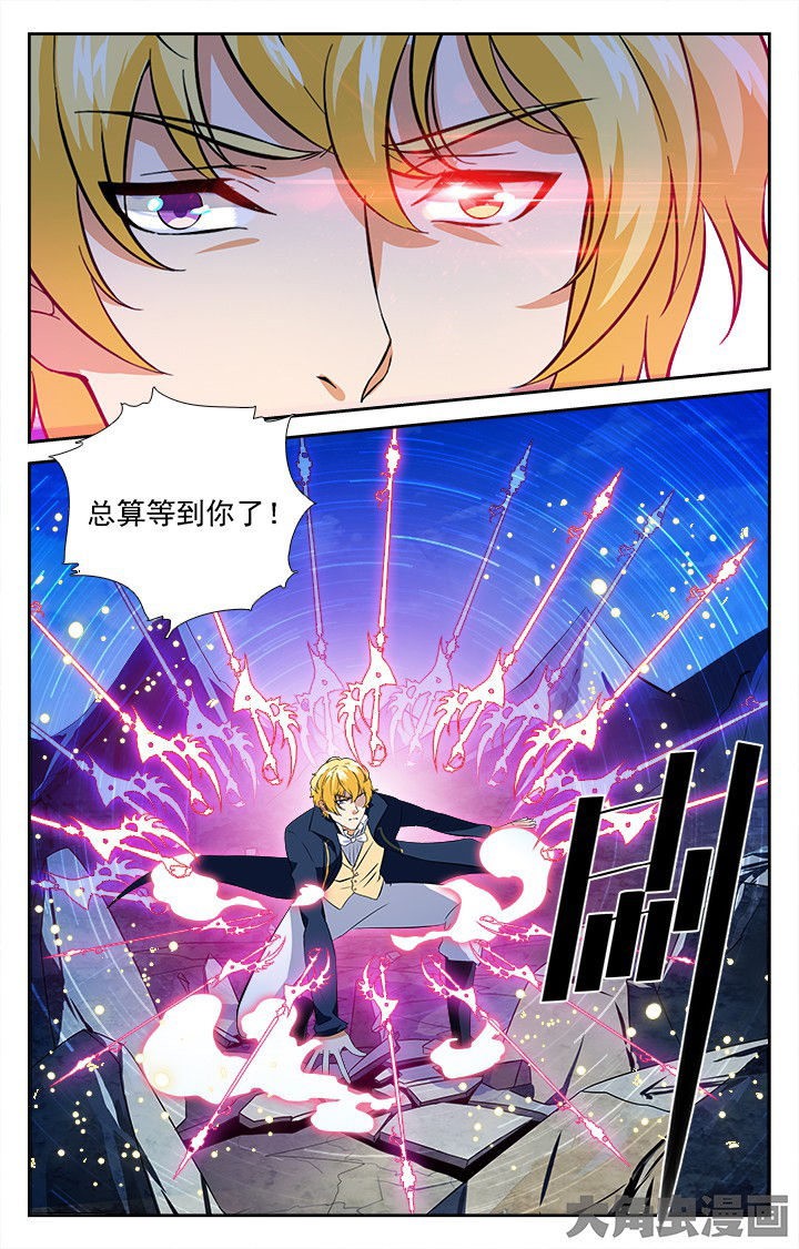 第208章：0