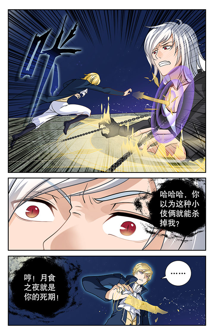 第9章：2