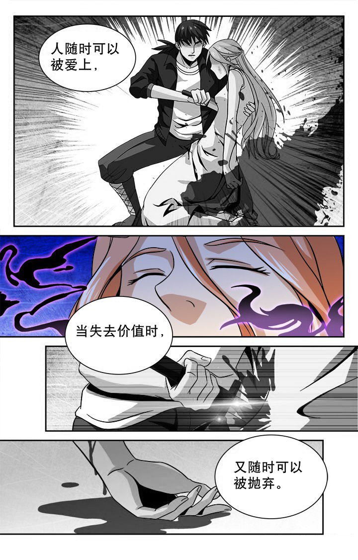 第92章：1