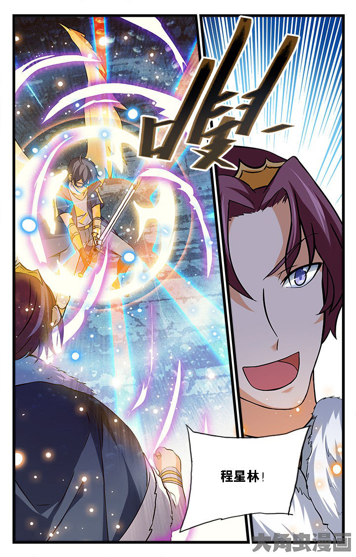 第175章：9