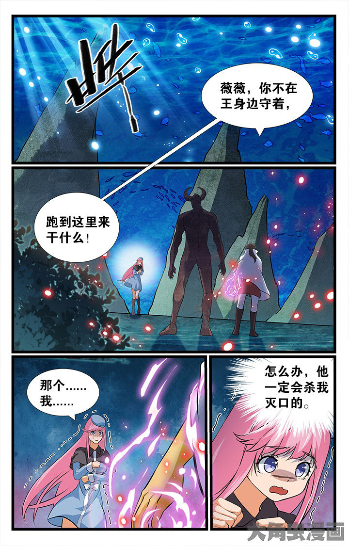 第178章：5