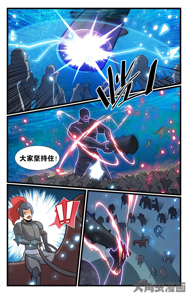 第164章：9