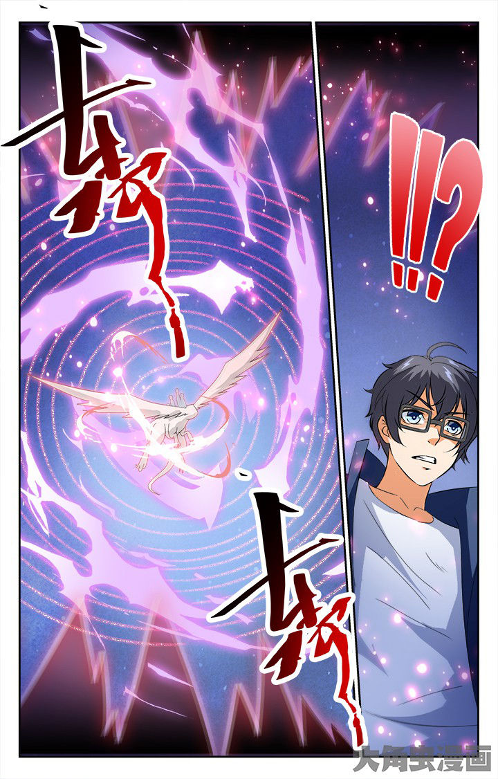 第141章：9