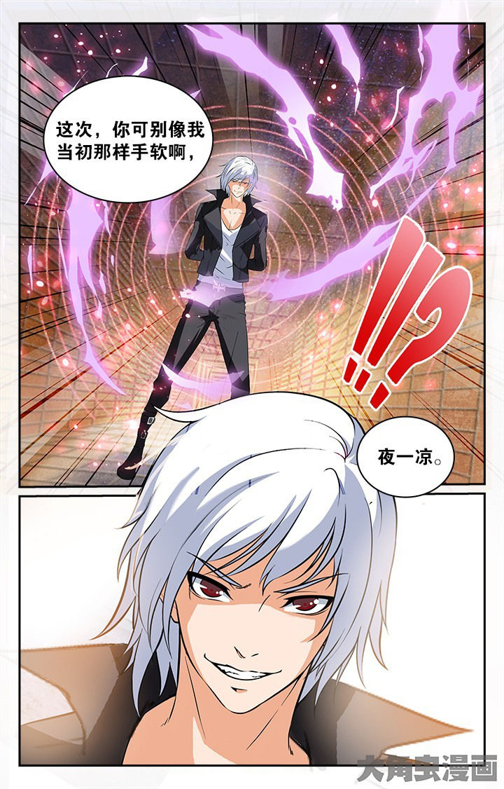第149章：5