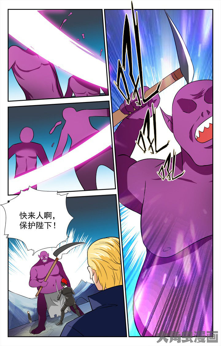 第206章：9