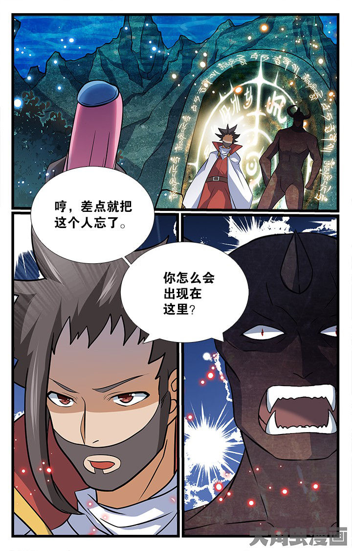 第178章：3