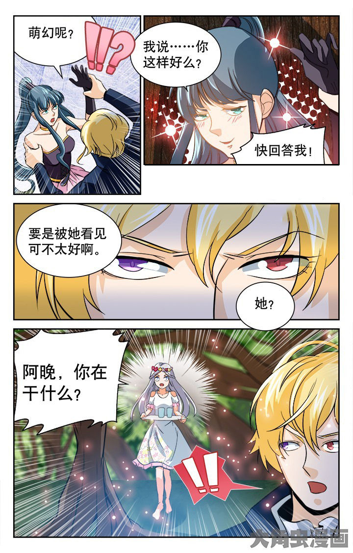 第118章：1