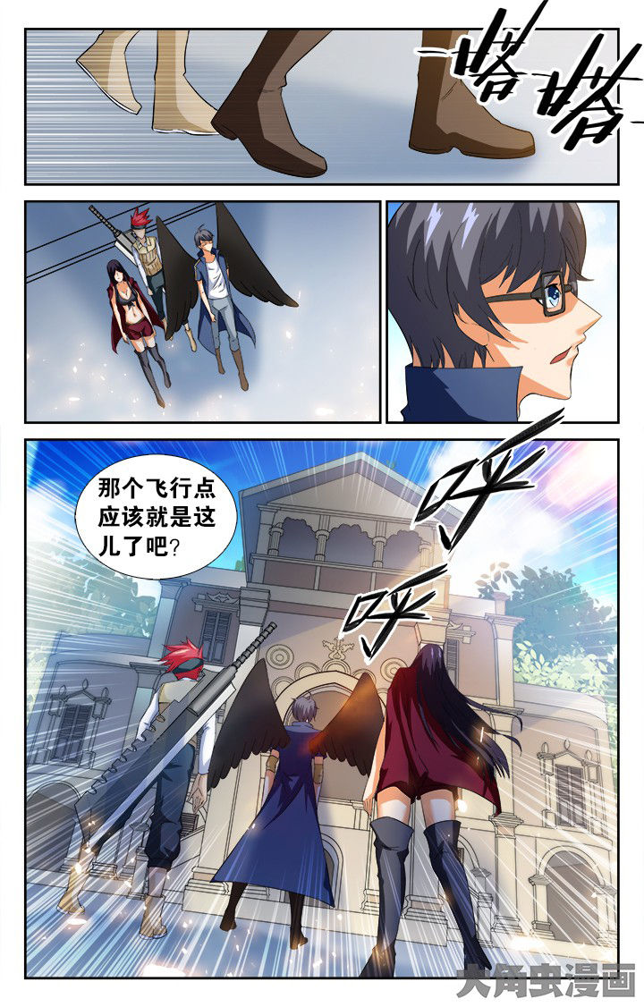 第137章：9