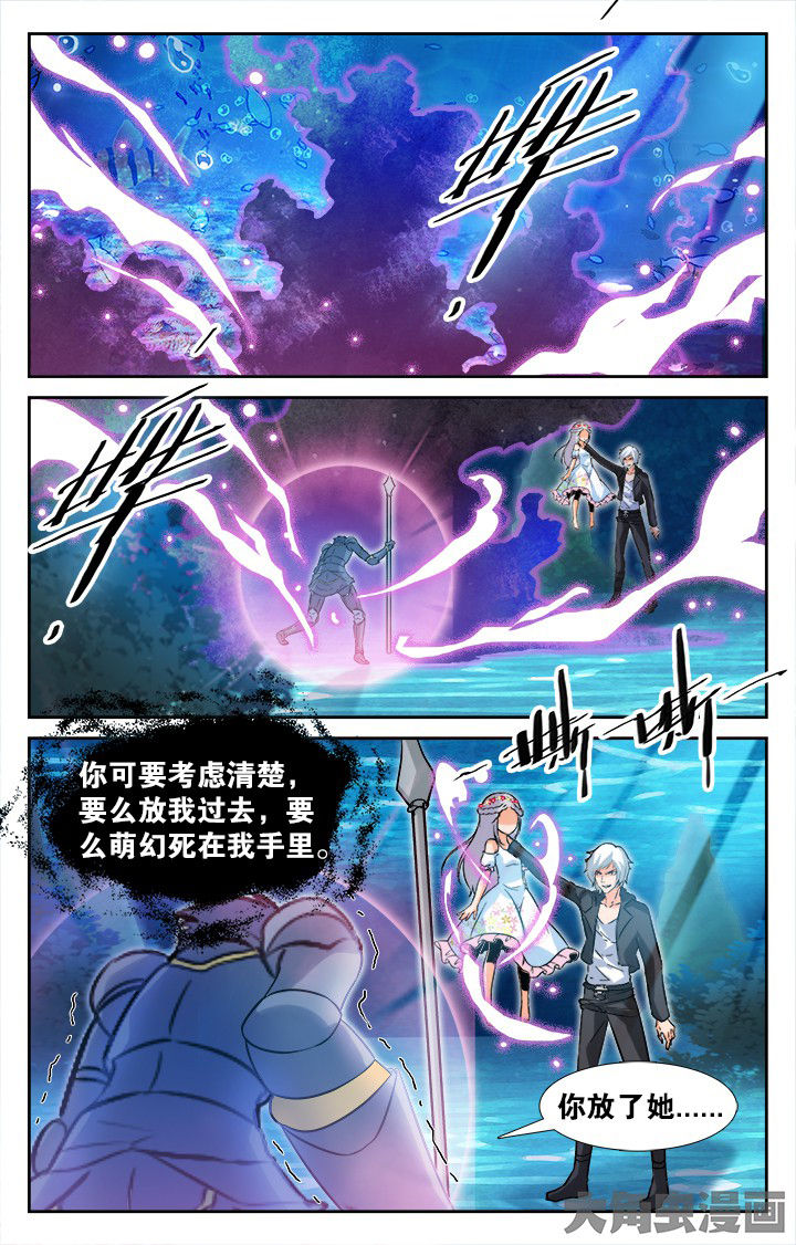 第155章：6