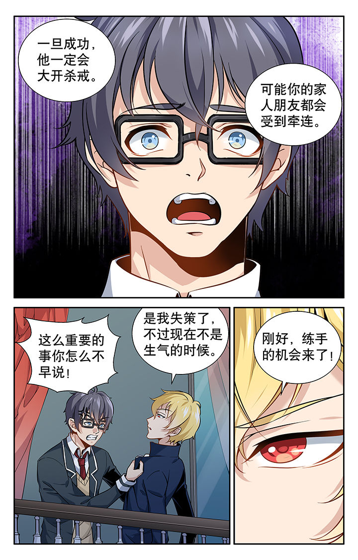 第10章：1