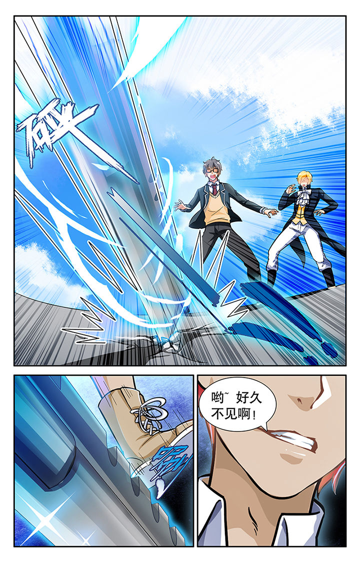 第24章：5