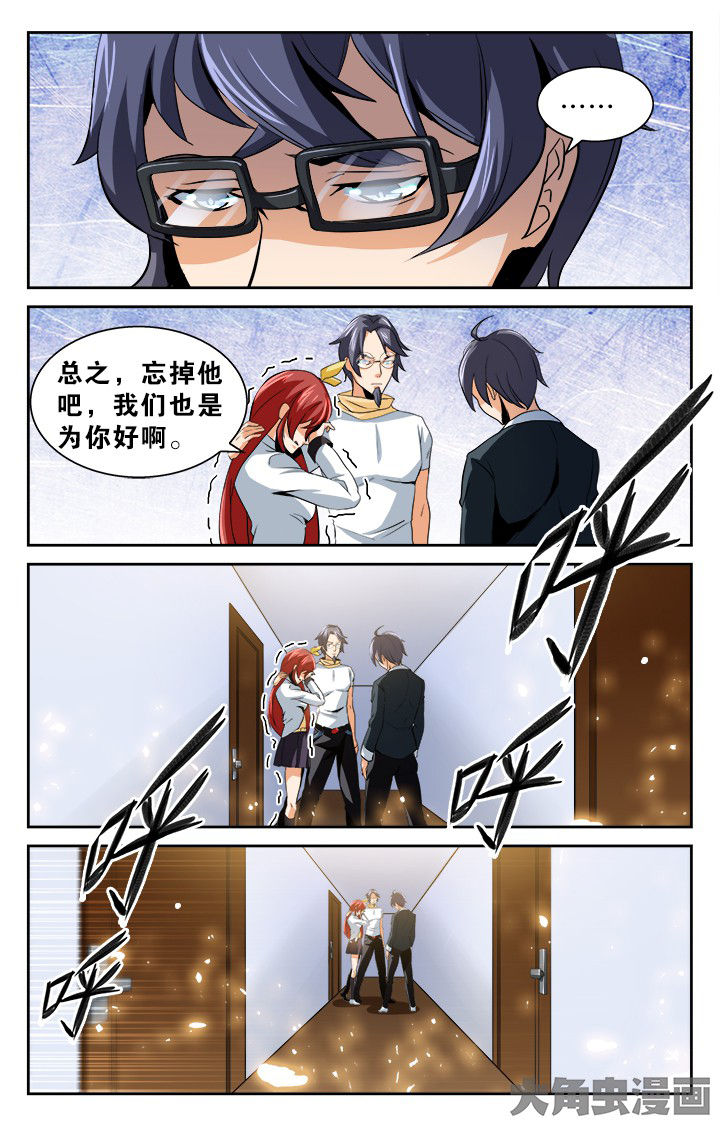 第126章：0