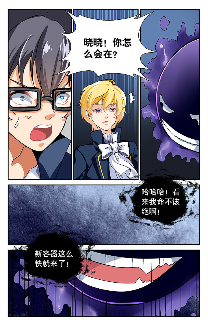 第16章：3