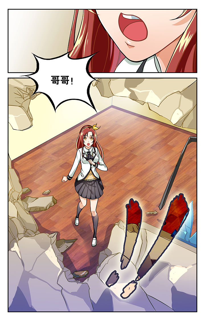 第16章：2