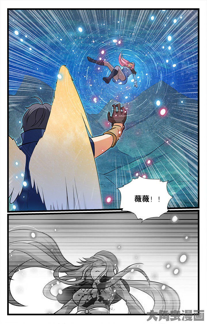 第183章：7