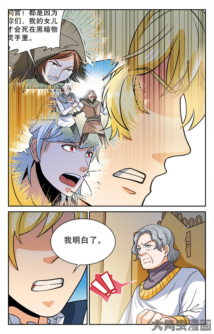 第115章：2