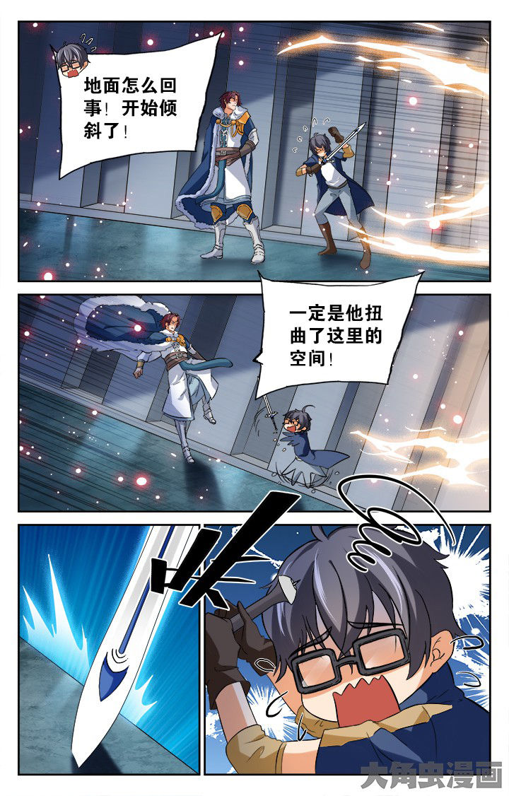 第175章：0