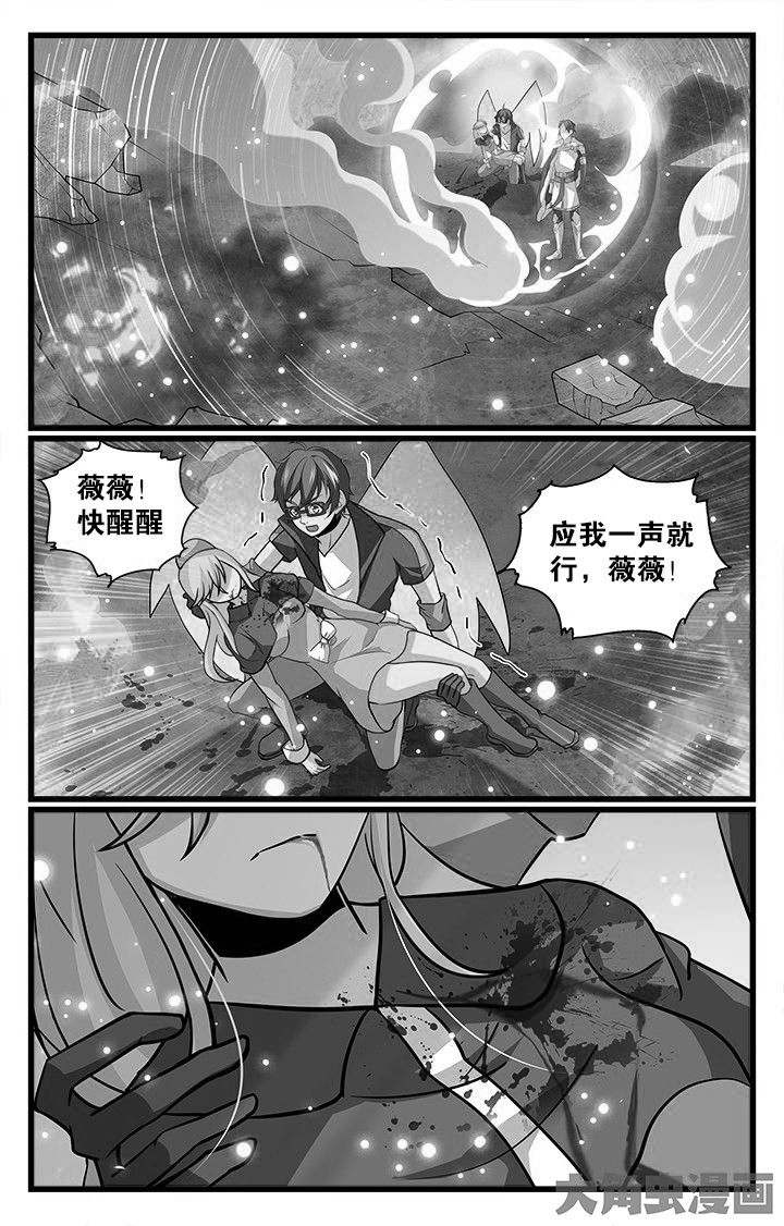 第181章：5