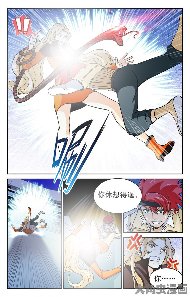 第95章：2