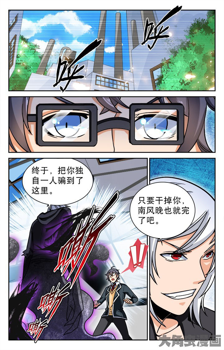 第101章：0