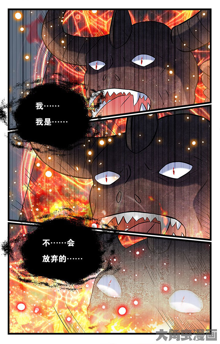 第176章：2