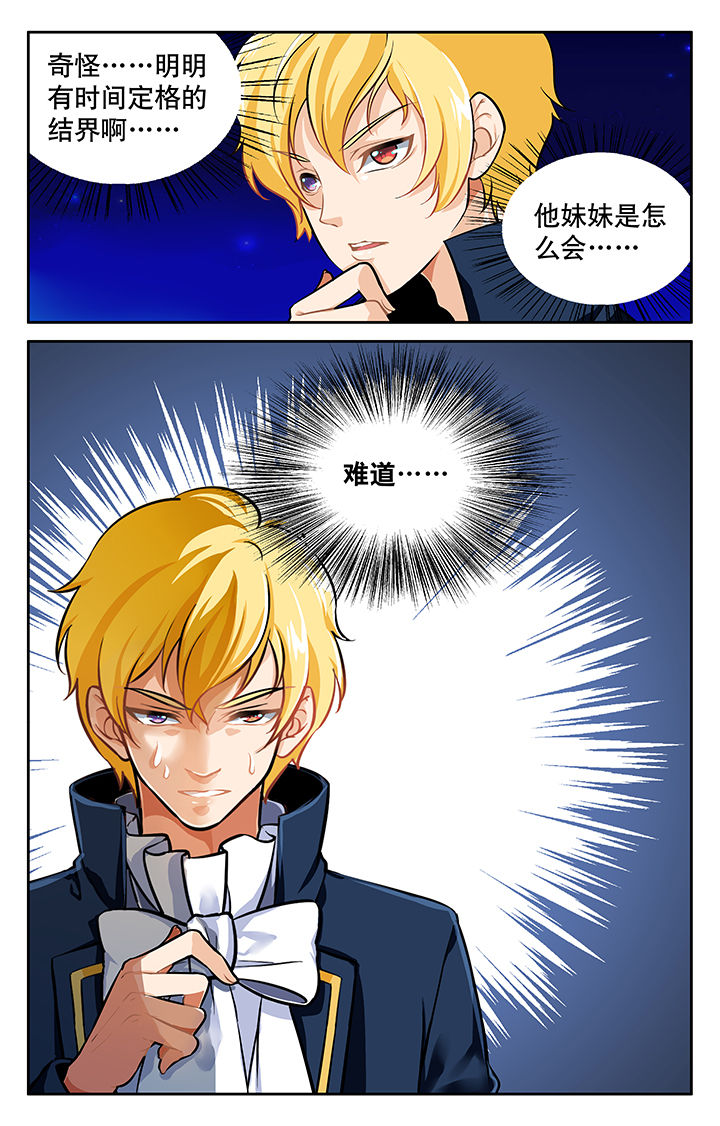 第18章：2