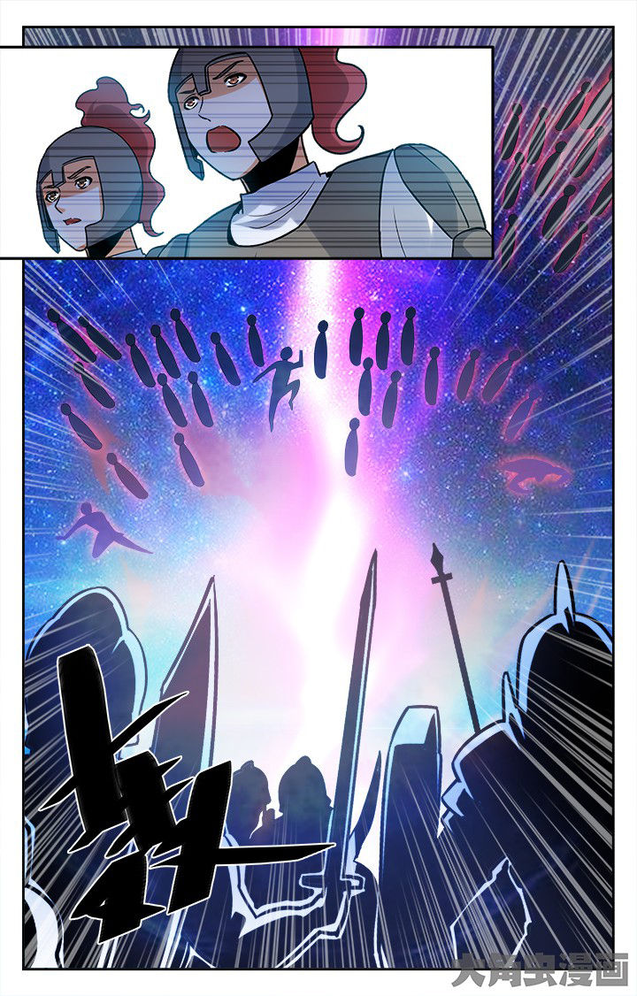 第207章：6