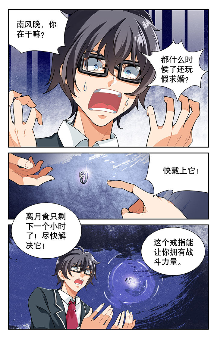 第13章：0
