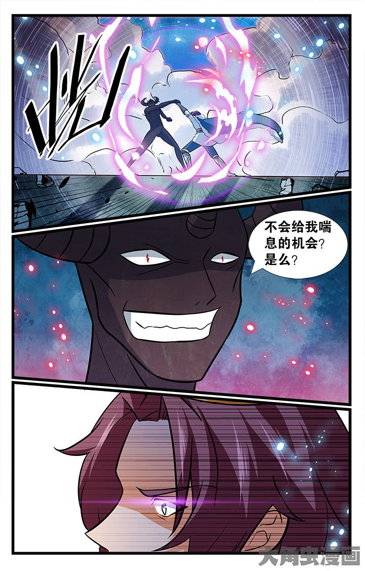 第185章：1
