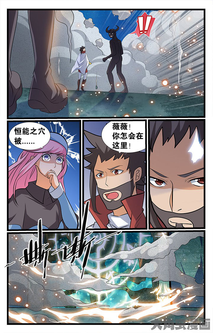 第177章：8
