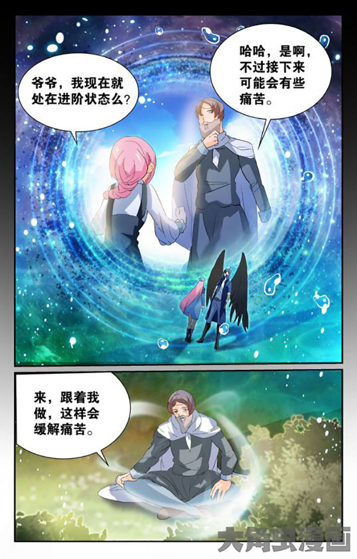第148章：7