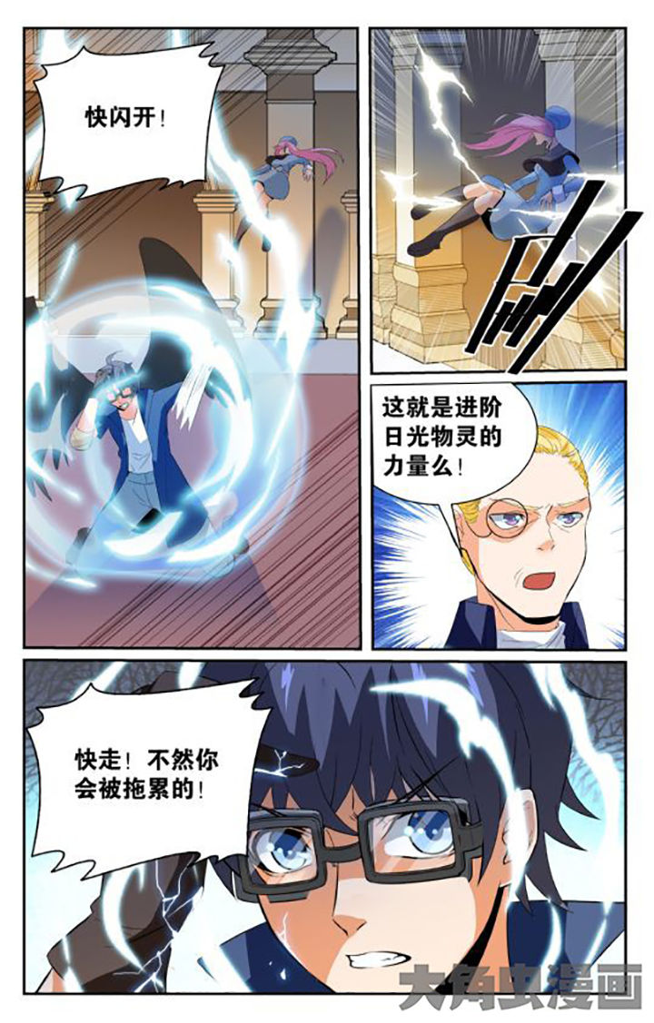 第148章：2
