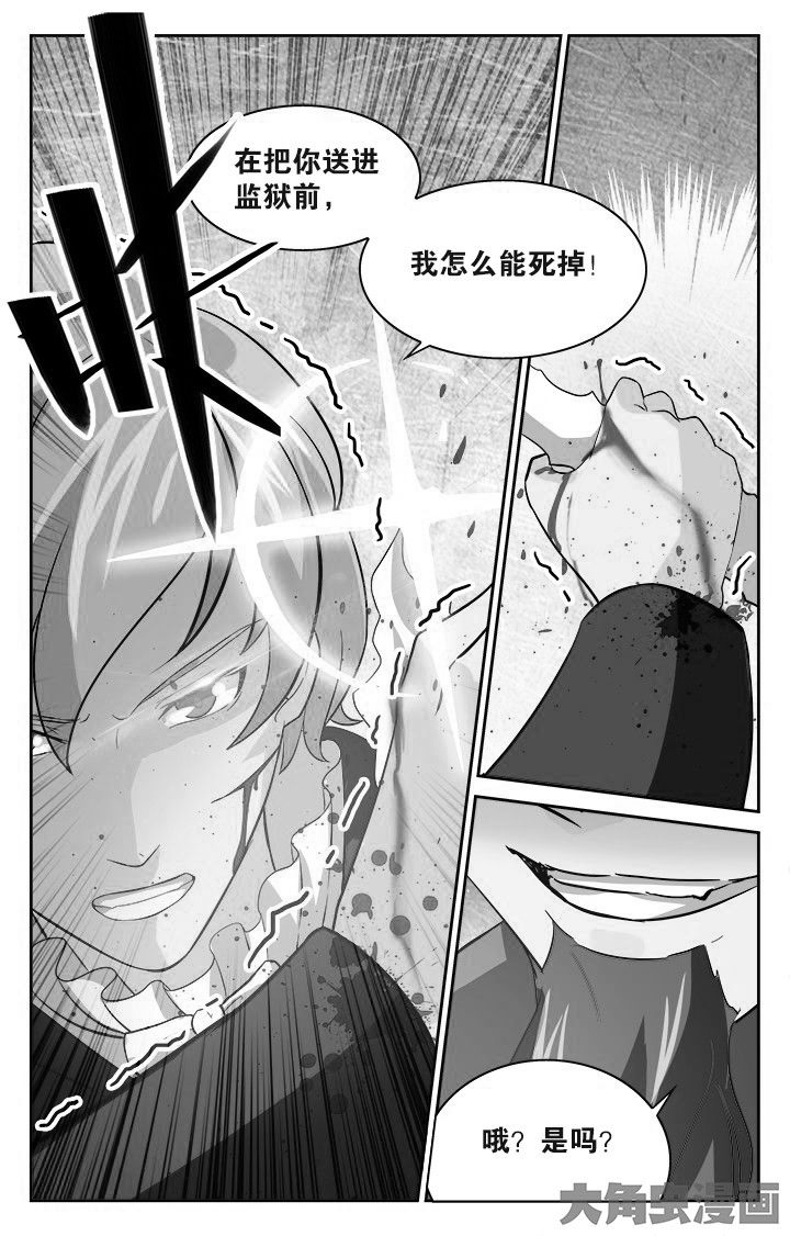 第122章：0