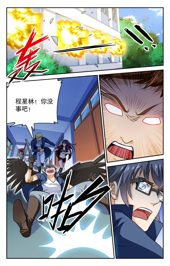 第78章：0