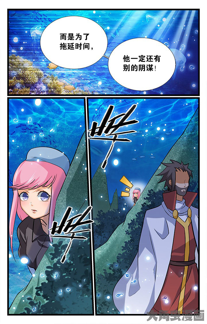 第176章：8