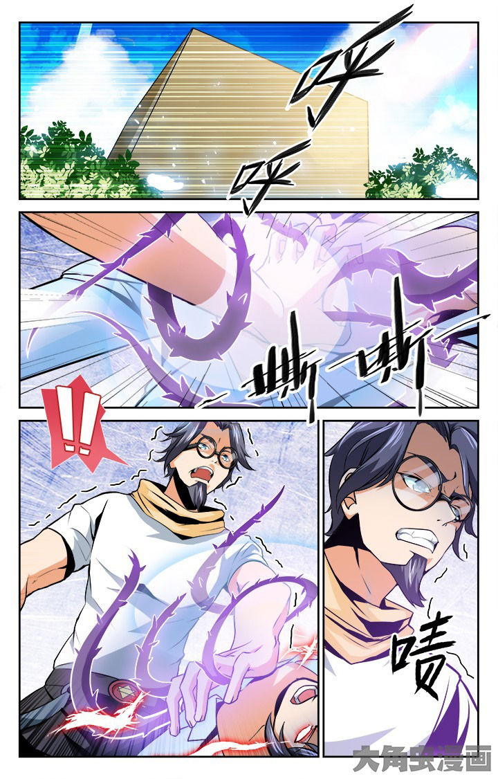 第125章：0