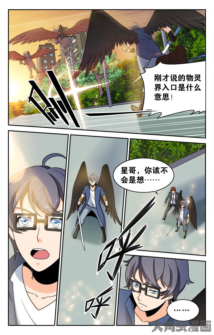 第129章：2