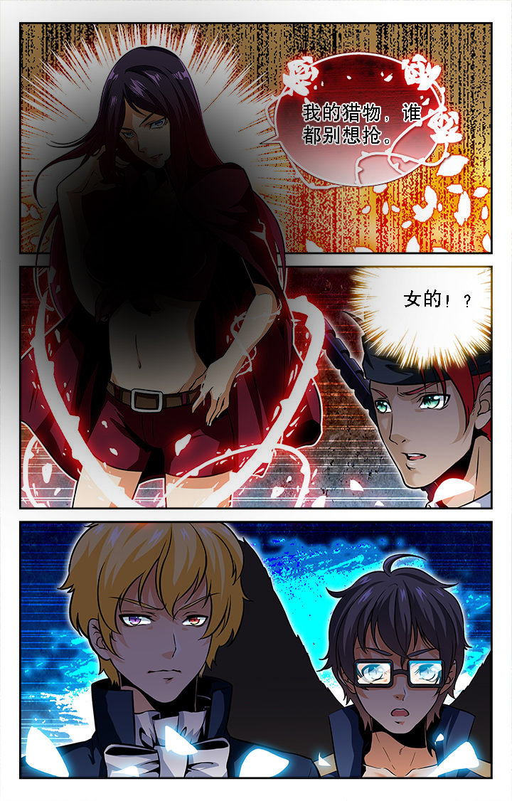第42章：5