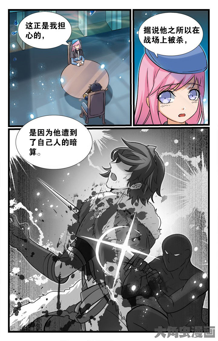 第167章：2