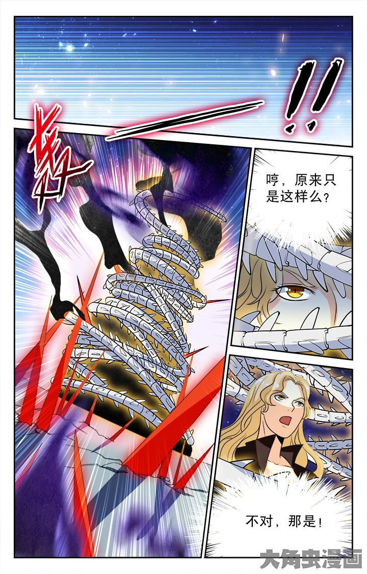 第89章：6