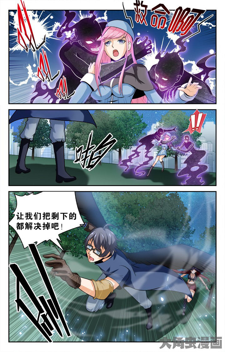 第133章：2