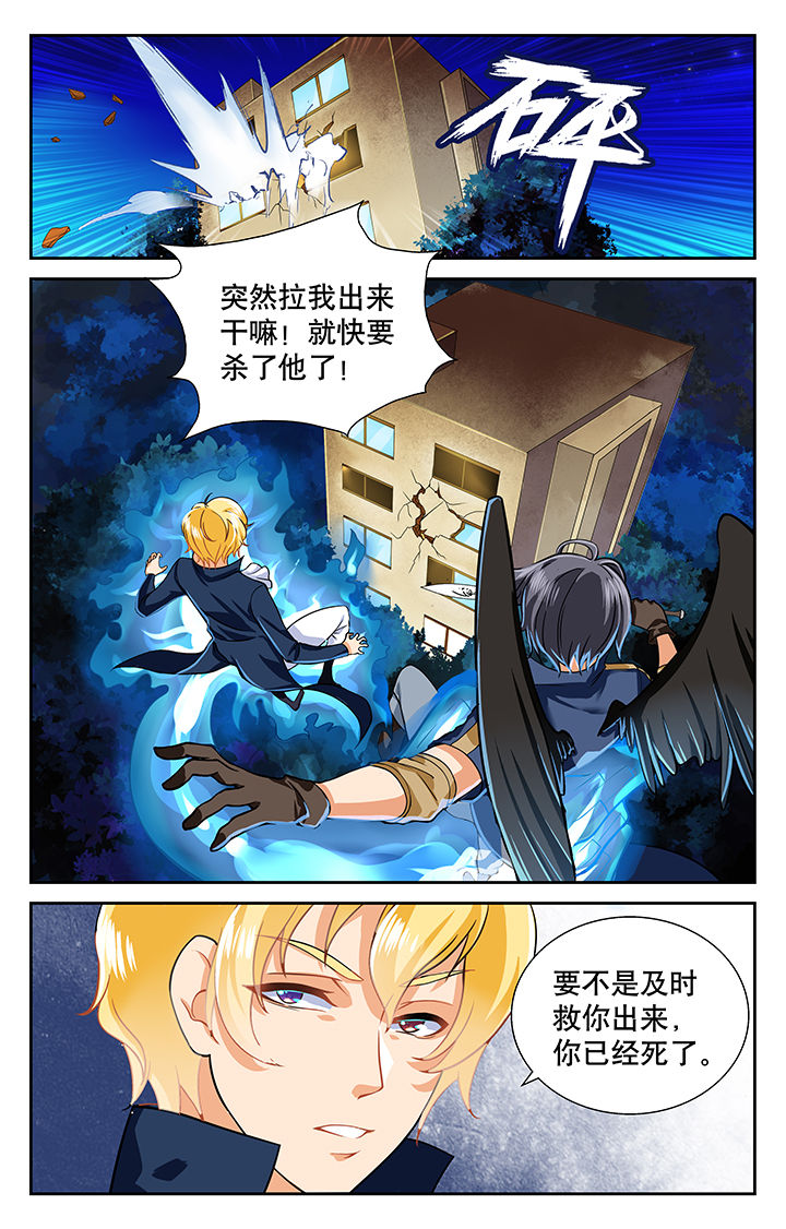 第14章：2