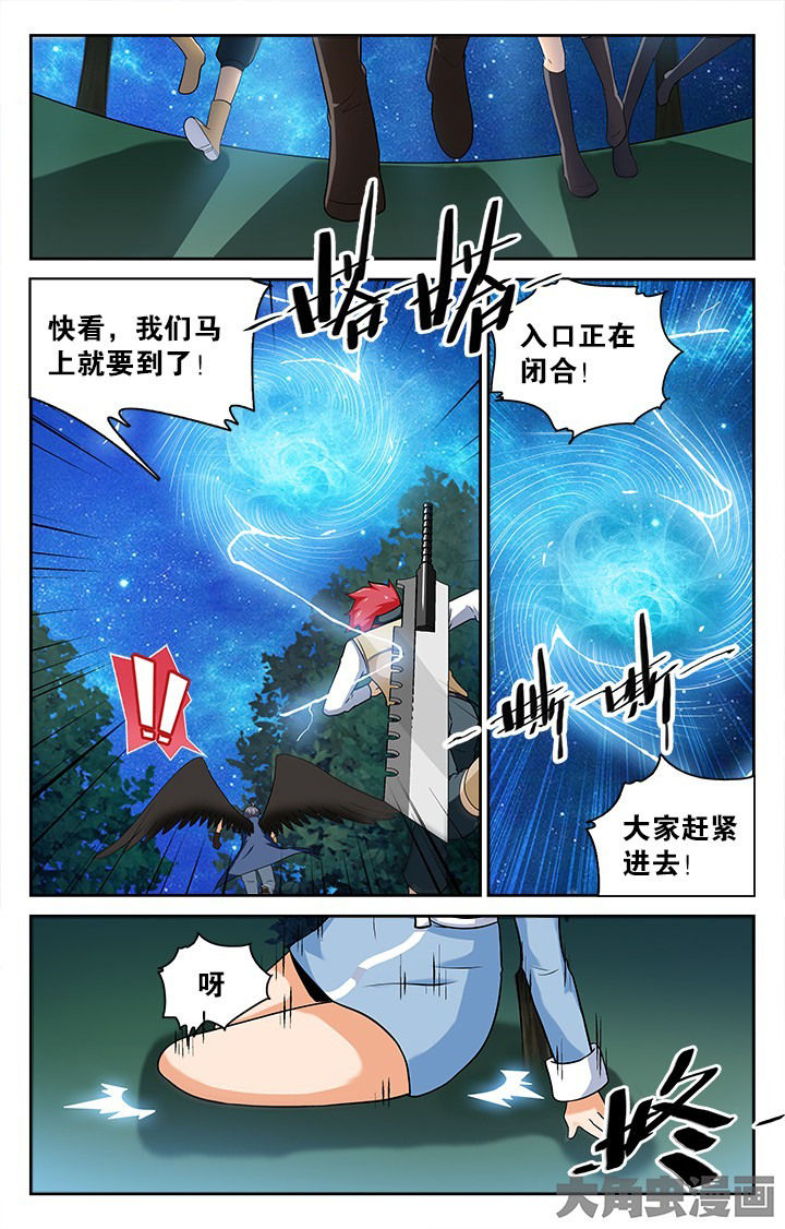 第134章：0