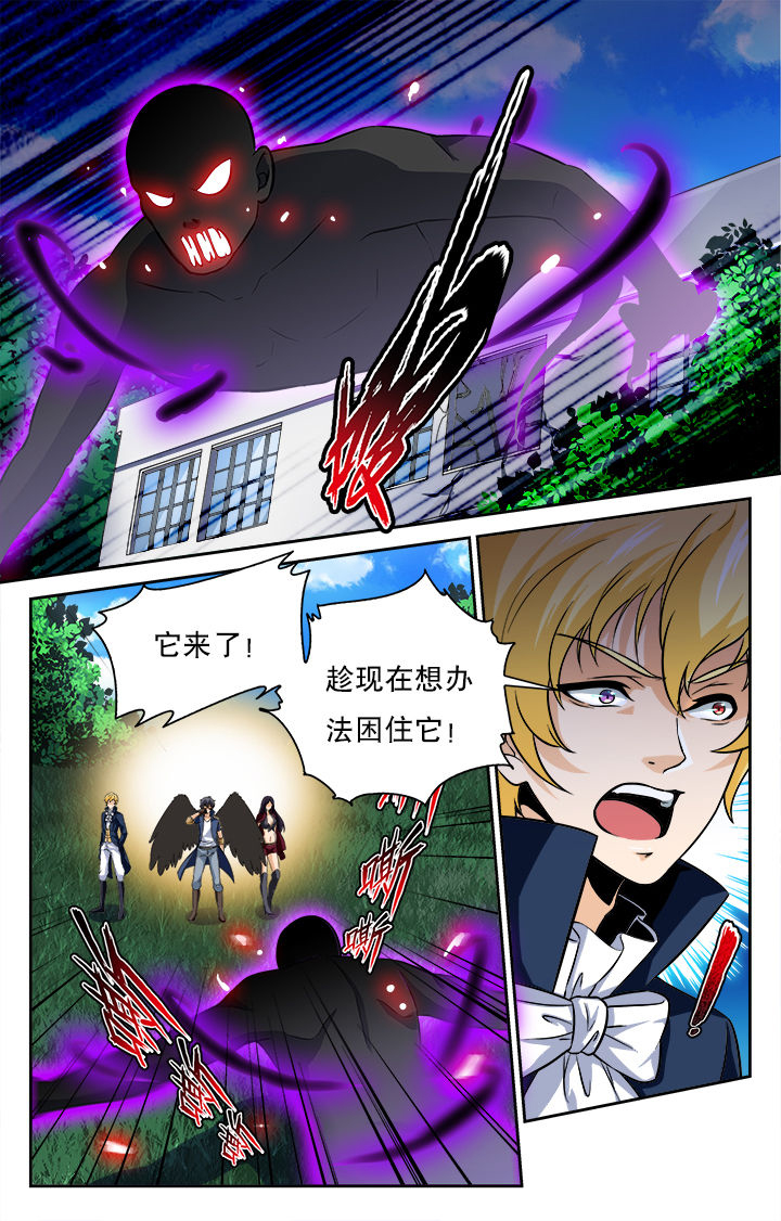 第56章：1