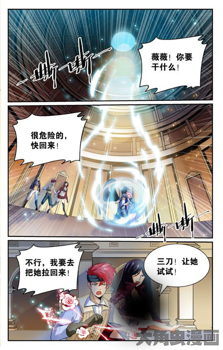 第148章：1