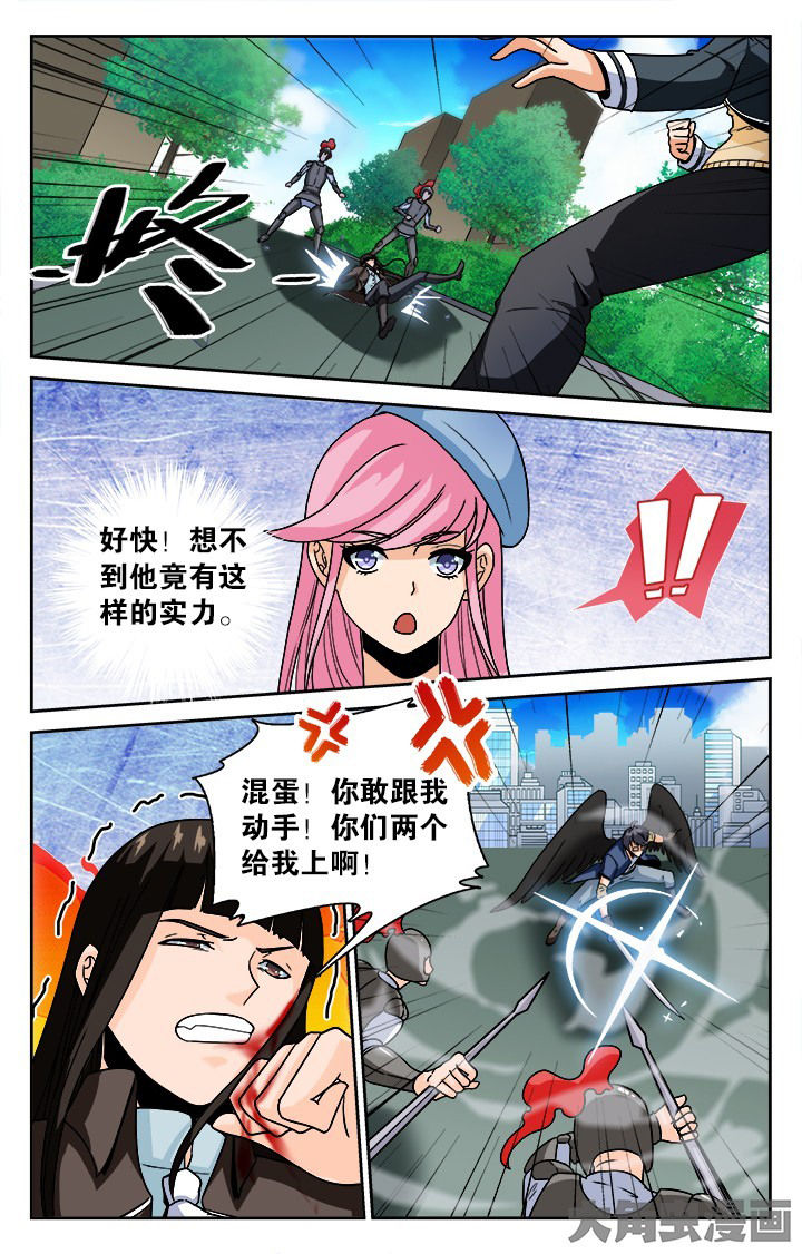 第128章：2