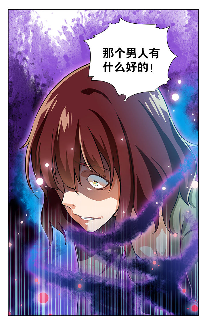 第22章：7